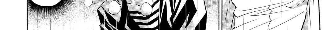 Maou - Juvenile Remix Chapter 56 - page 16