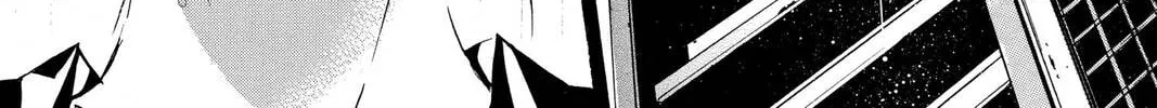 Maou - Juvenile Remix Chapter 56 - page 34