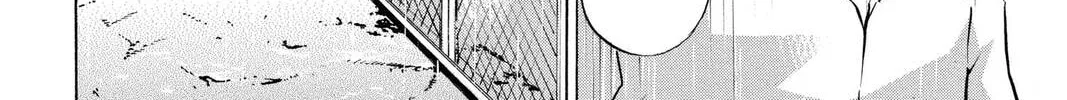 Maou - Juvenile Remix Chapter 56 - page 8