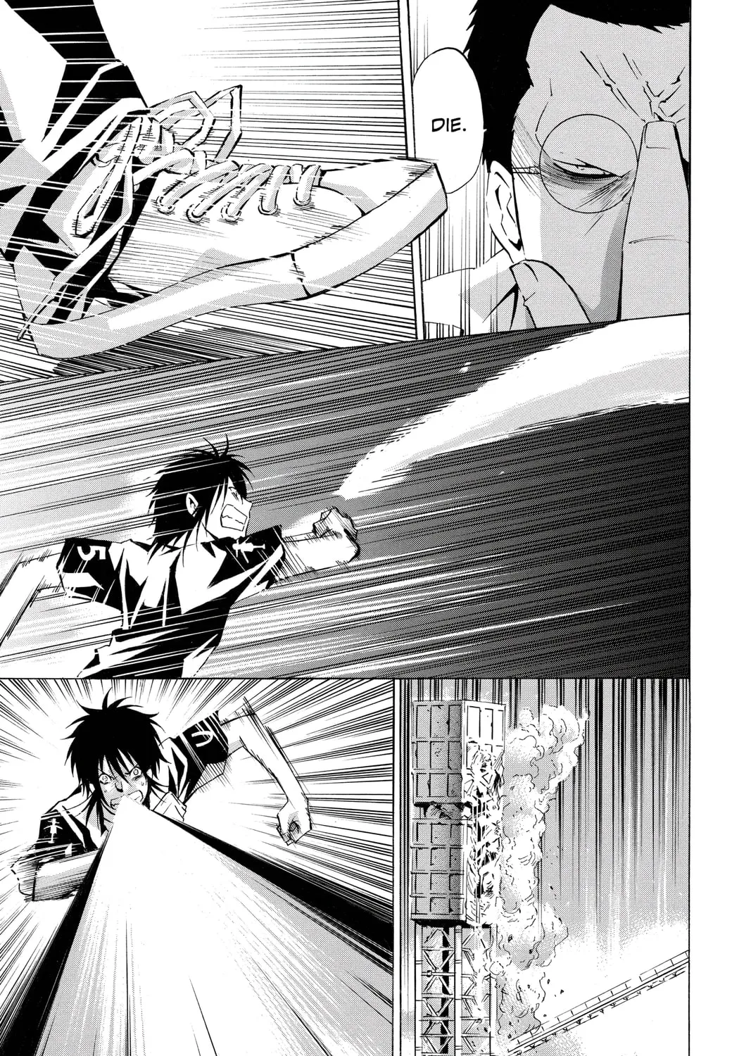 Maou - Juvenile Remix Chapter 57 - page 11