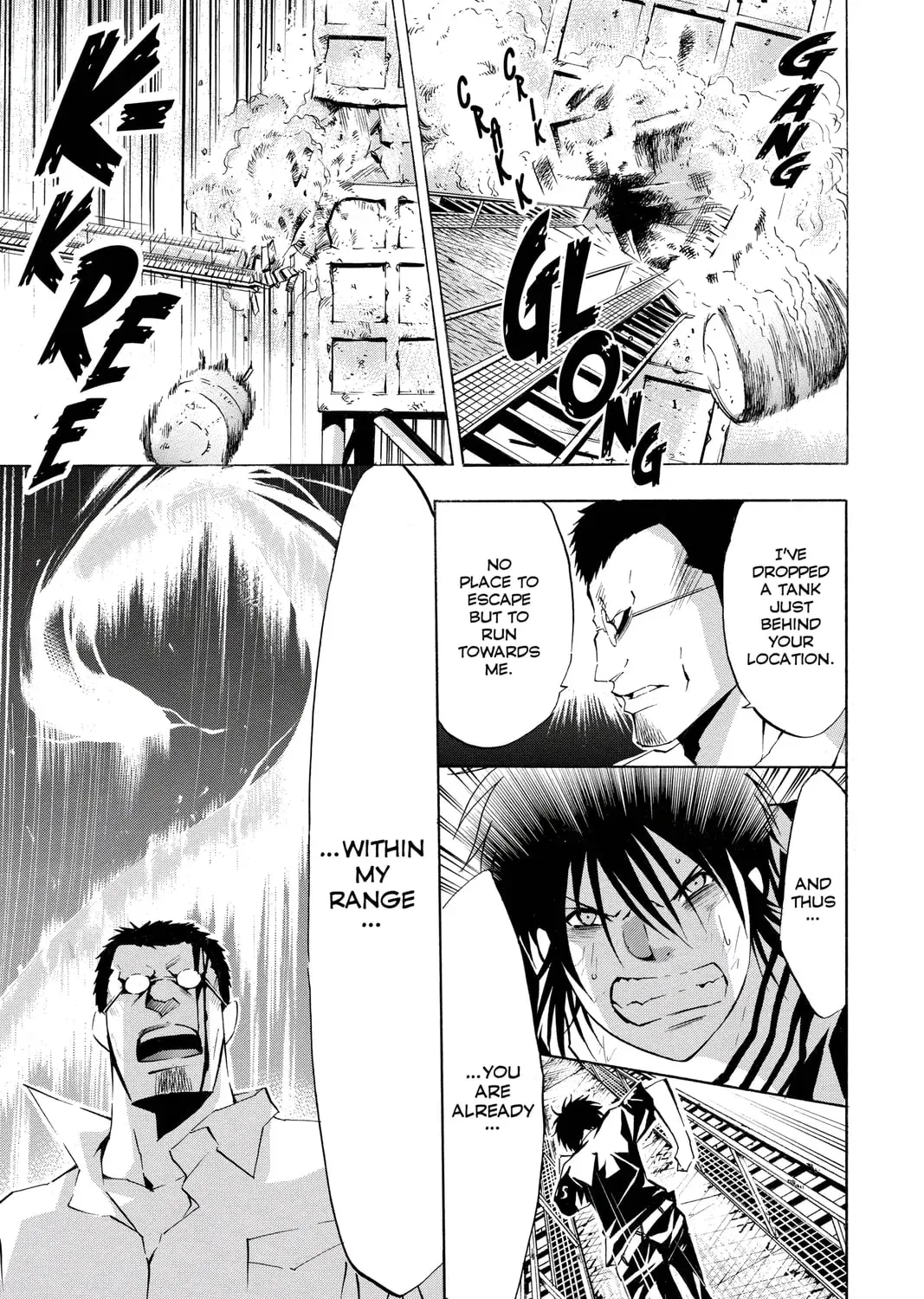Maou - Juvenile Remix Chapter 57 - page 5