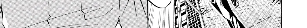 Maou - Juvenile Remix Chapter 57 - page 6