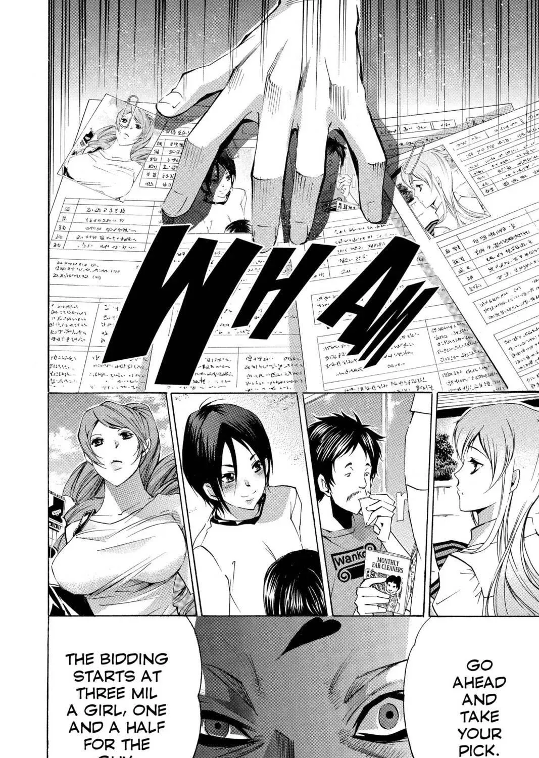 Maou - Juvenile Remix Chapter 86 - page 11