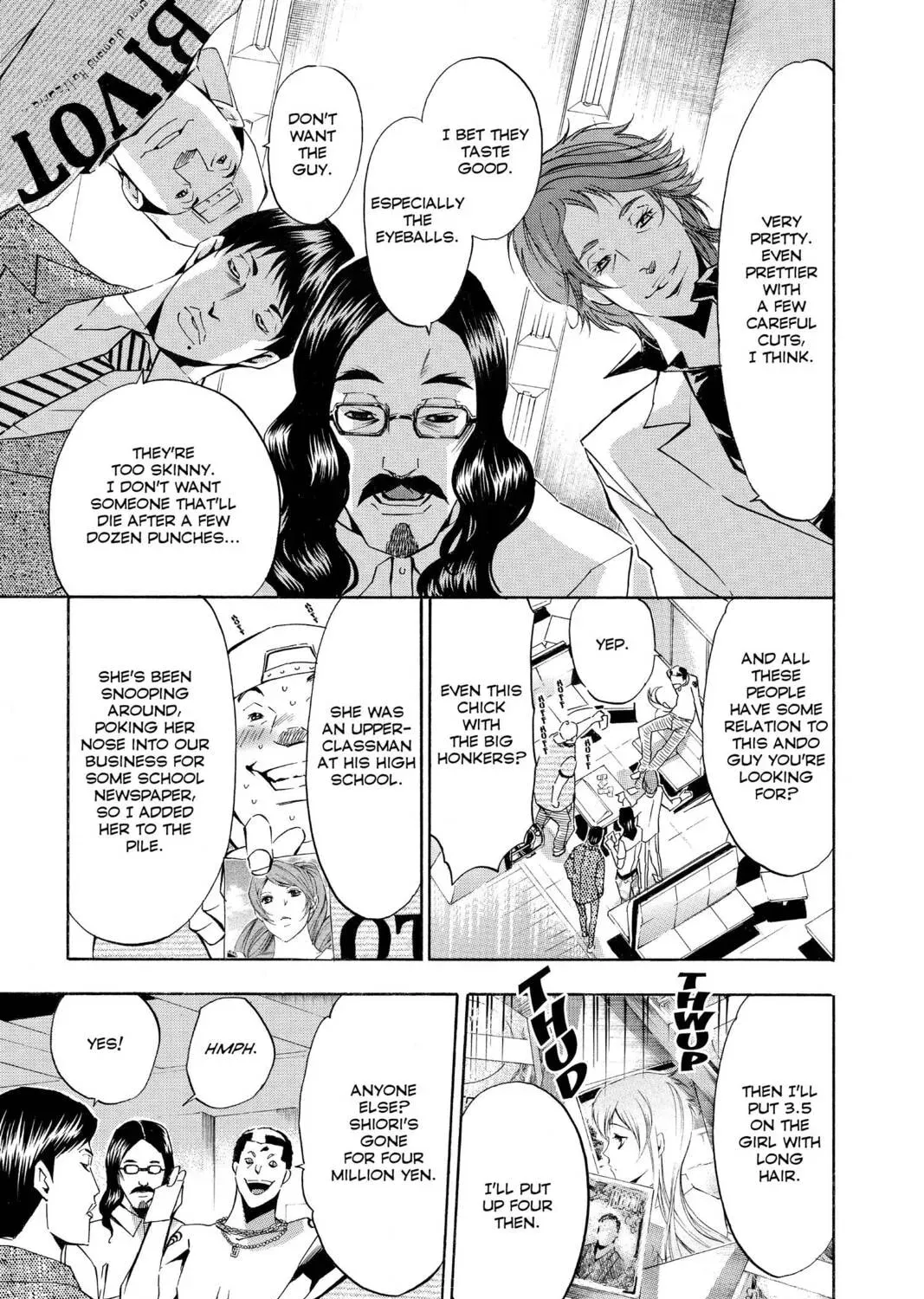 Maou - Juvenile Remix Chapter 86 - page 13