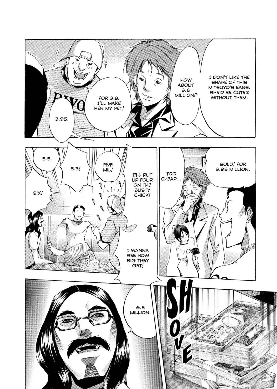 Maou - Juvenile Remix Chapter 86 - page 15