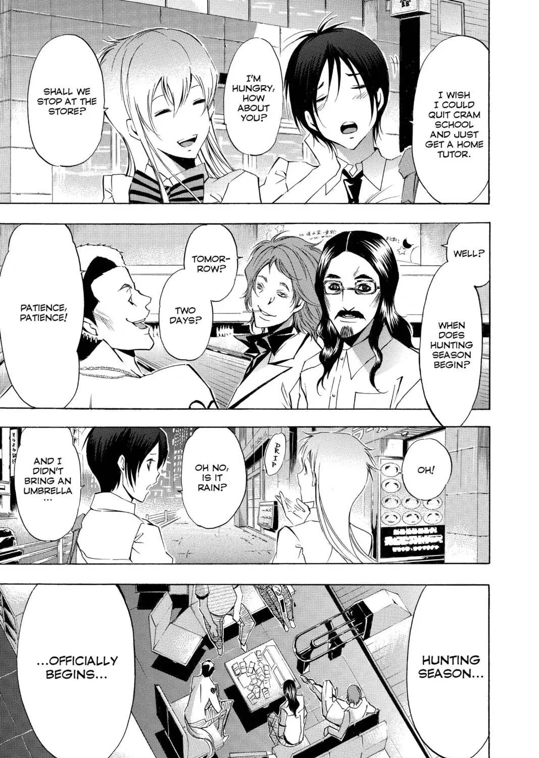 Maou - Juvenile Remix Chapter 86 - page 21