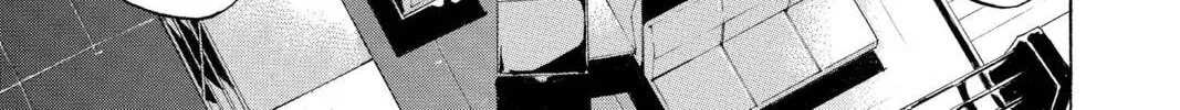 Maou - Juvenile Remix Chapter 86 - page 22