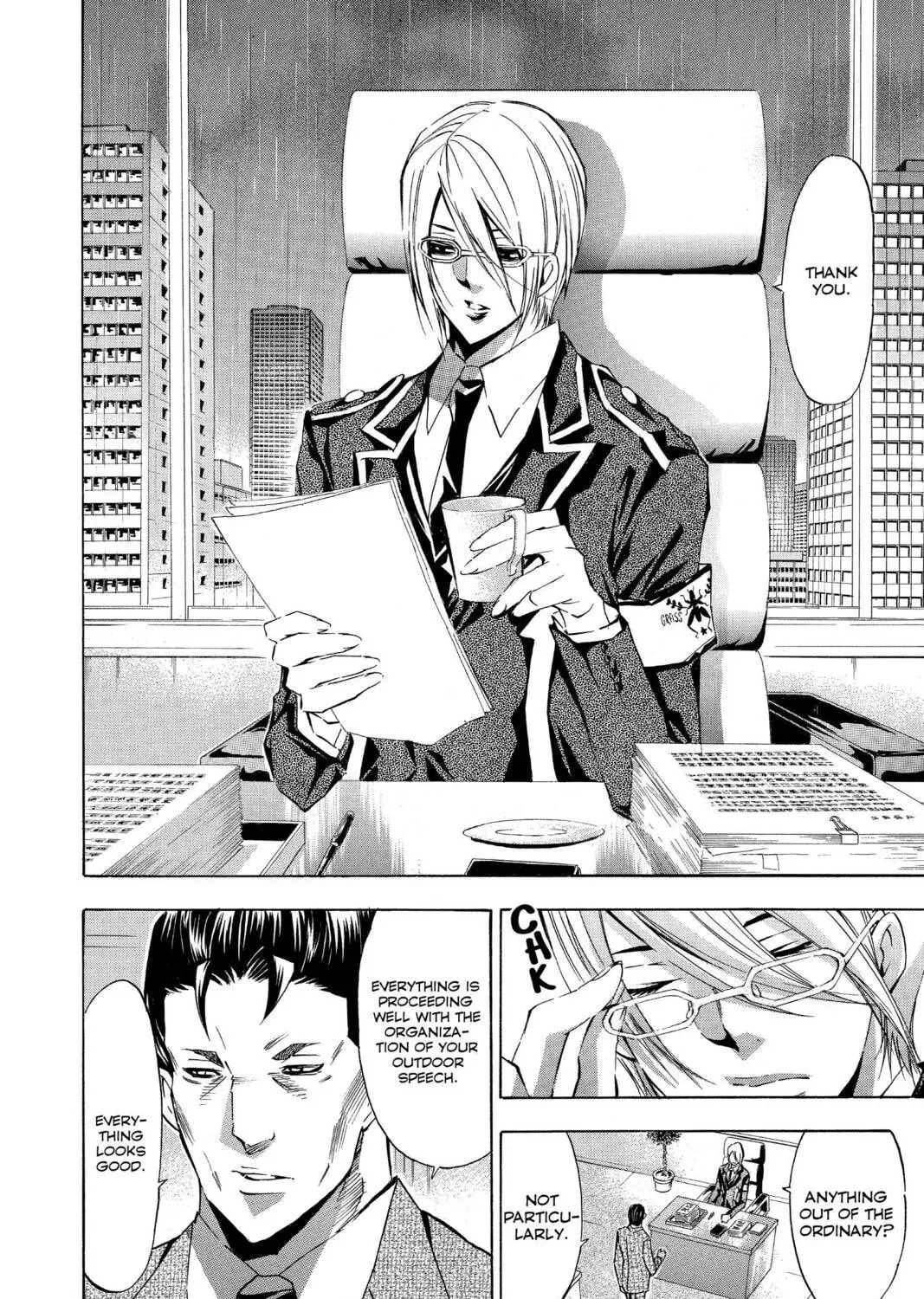 Maou - Juvenile Remix Chapter 86 - page 27