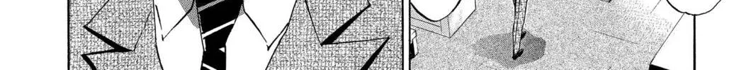 Maou - Juvenile Remix Chapter 86 - page 28