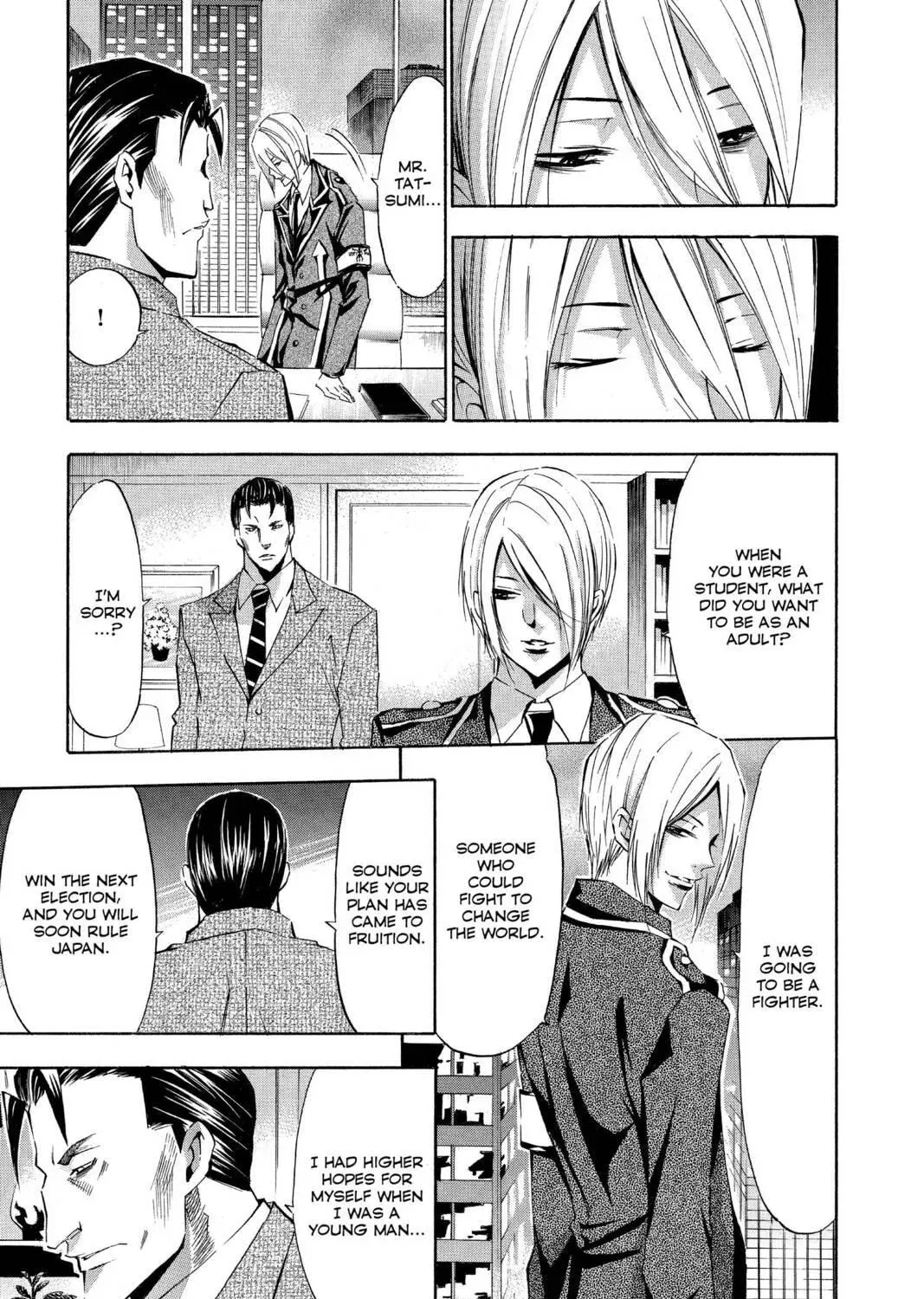 Maou - Juvenile Remix Chapter 86 - page 29