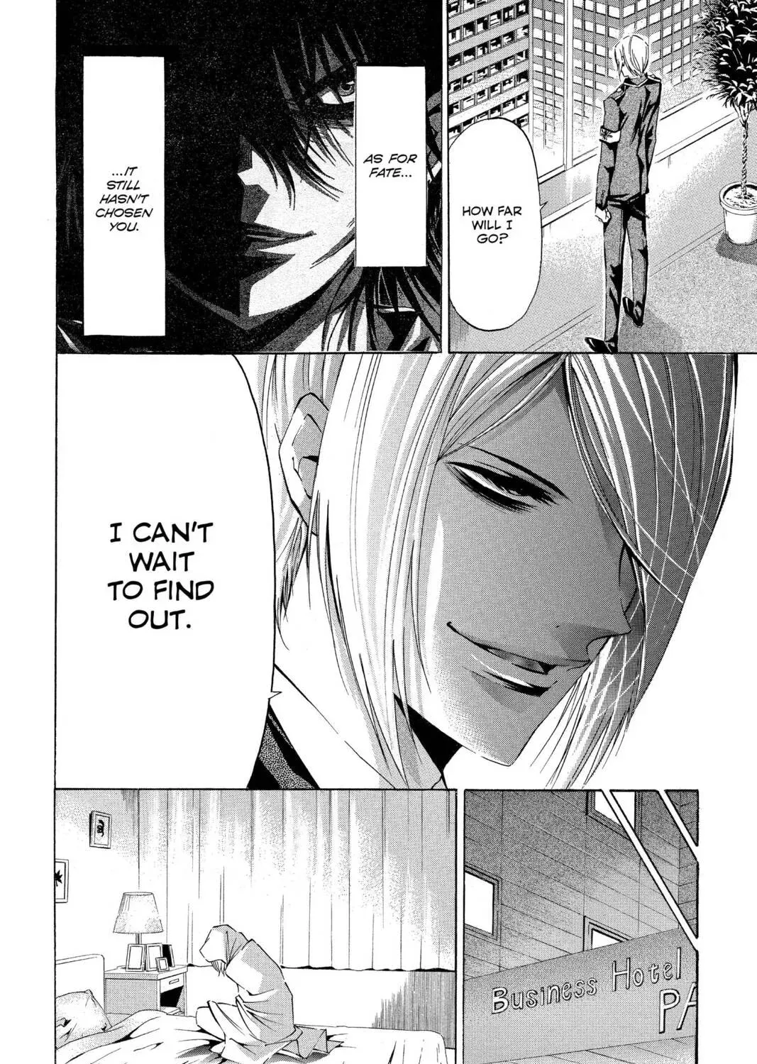 Maou - Juvenile Remix Chapter 86 - page 31