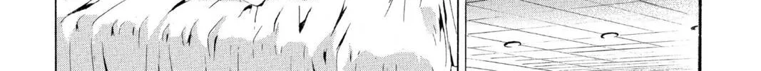 Maou - Juvenile Remix Chapter 86 - page 32