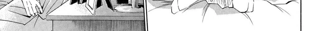 Maou - Juvenile Remix Chapter 86 - page 34