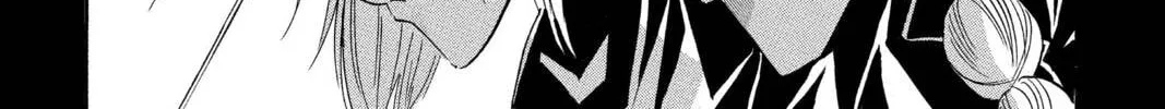 Maou - Juvenile Remix Chapter 86 - page 4