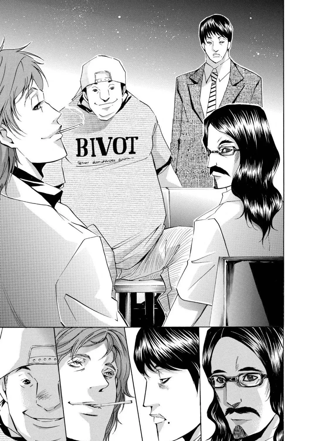 Maou - Juvenile Remix Chapter 86 - page 9