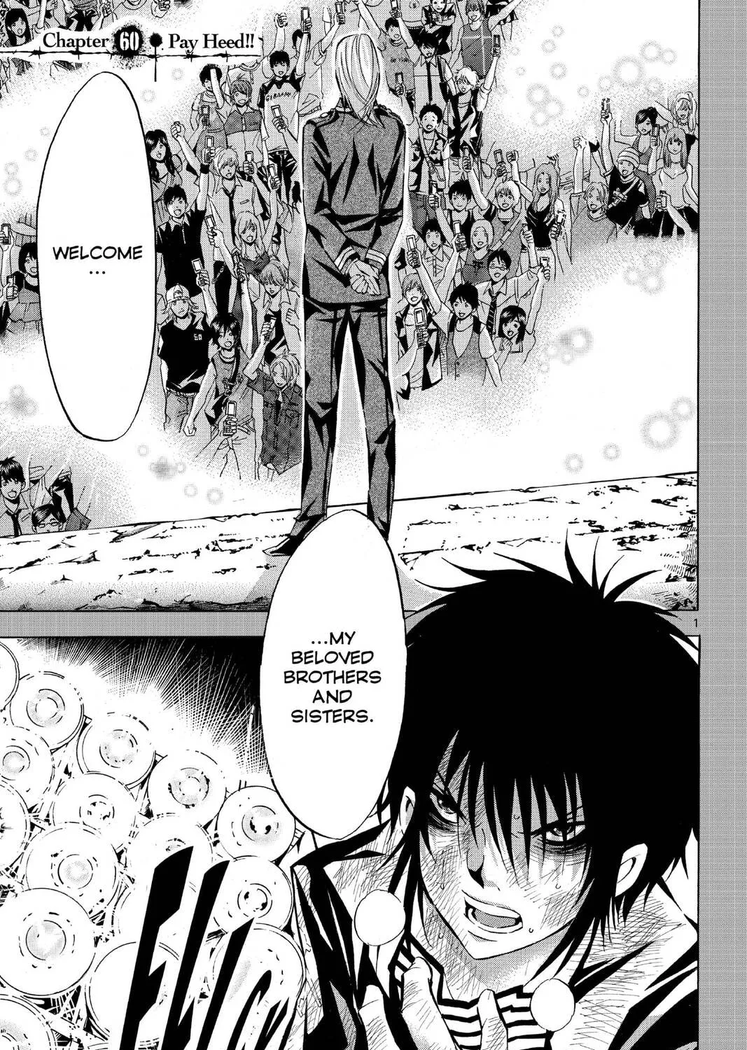 Maou - Juvenile Remix Chapter 60 - page 1
