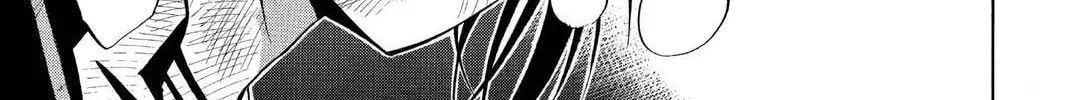 Maou - Juvenile Remix Chapter 60 - page 14
