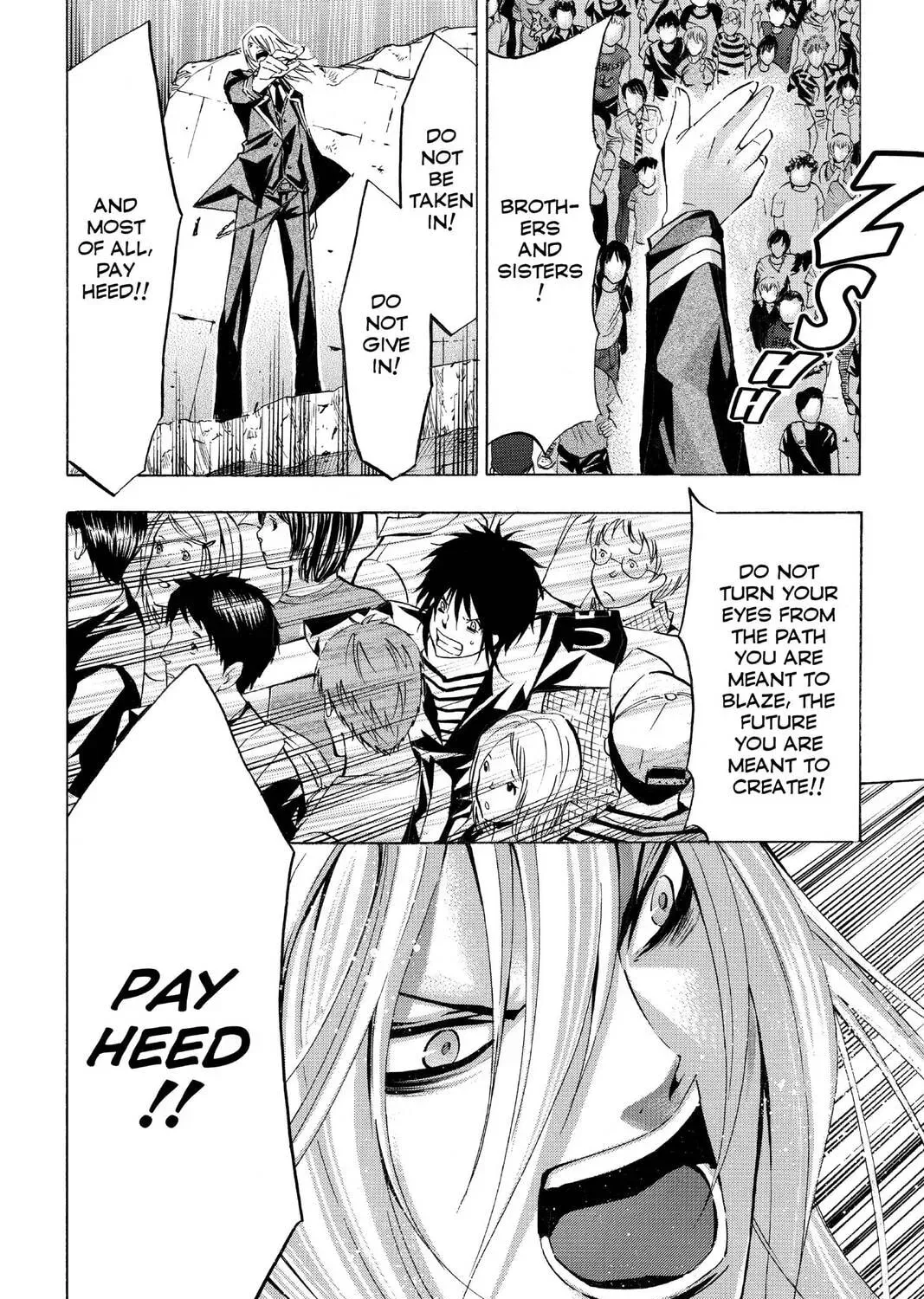 Maou - Juvenile Remix Chapter 60 - page 15