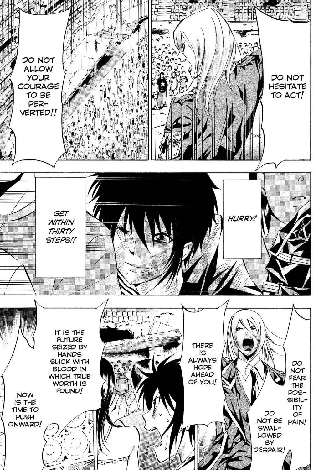 Maou - Juvenile Remix Chapter 60 - page 17