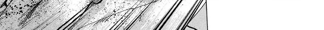 Maou - Juvenile Remix Chapter 60 - page 26