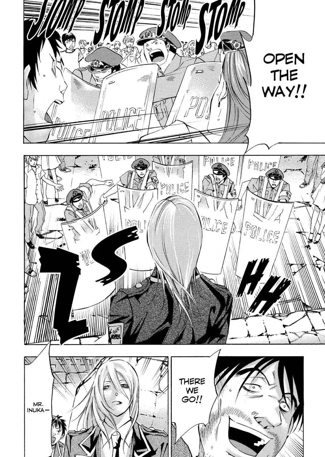 Maou - Juvenile Remix Chapter 60 - page 31
