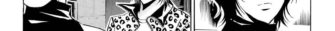 Maou - Juvenile Remix Chapter 74 - page 14