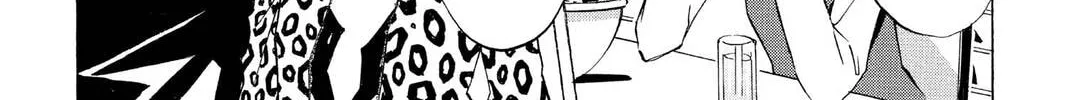 Maou - Juvenile Remix Chapter 74 - page 16