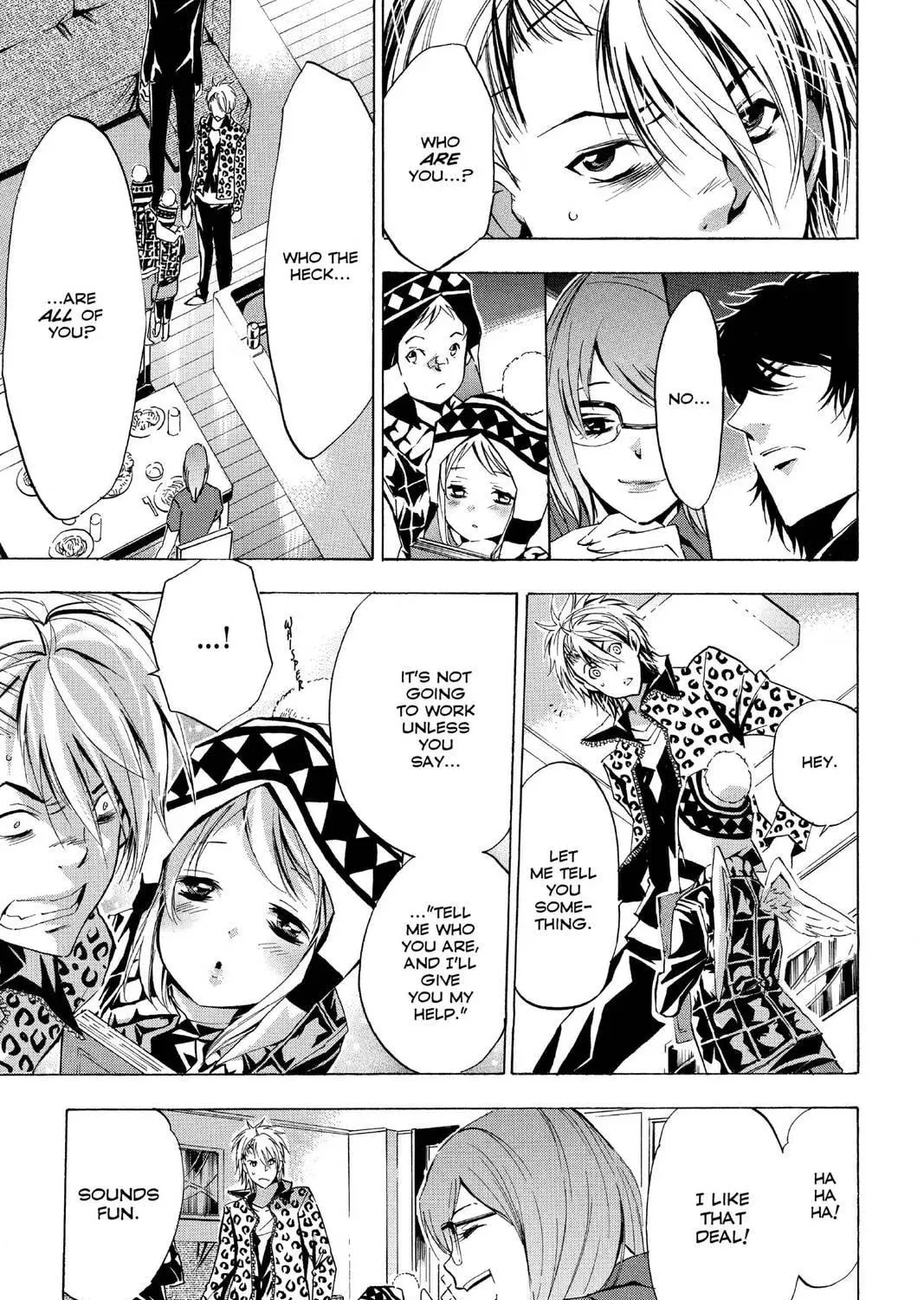 Maou - Juvenile Remix Chapter 74 - page 17