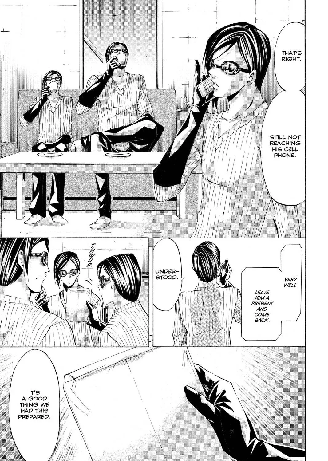 Maou - Juvenile Remix Chapter 74 - page 21