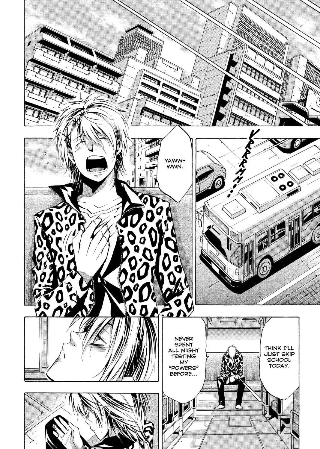 Maou - Juvenile Remix Chapter 74 - page 23