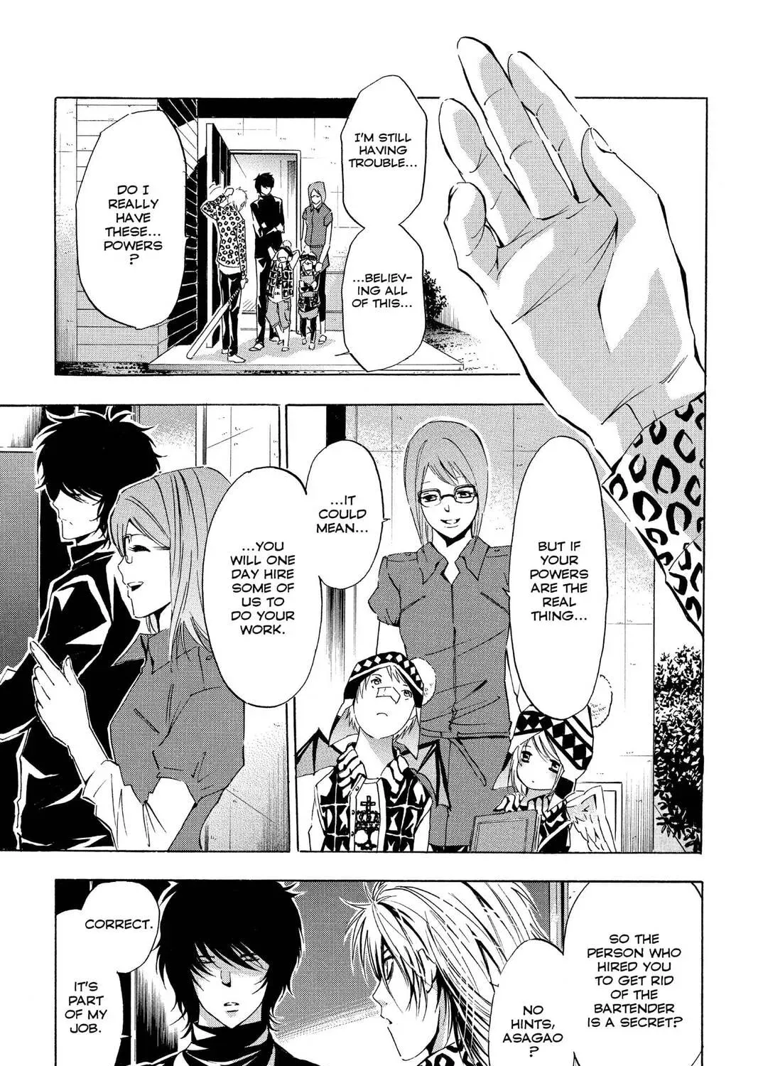 Maou - Juvenile Remix Chapter 74 - page 25