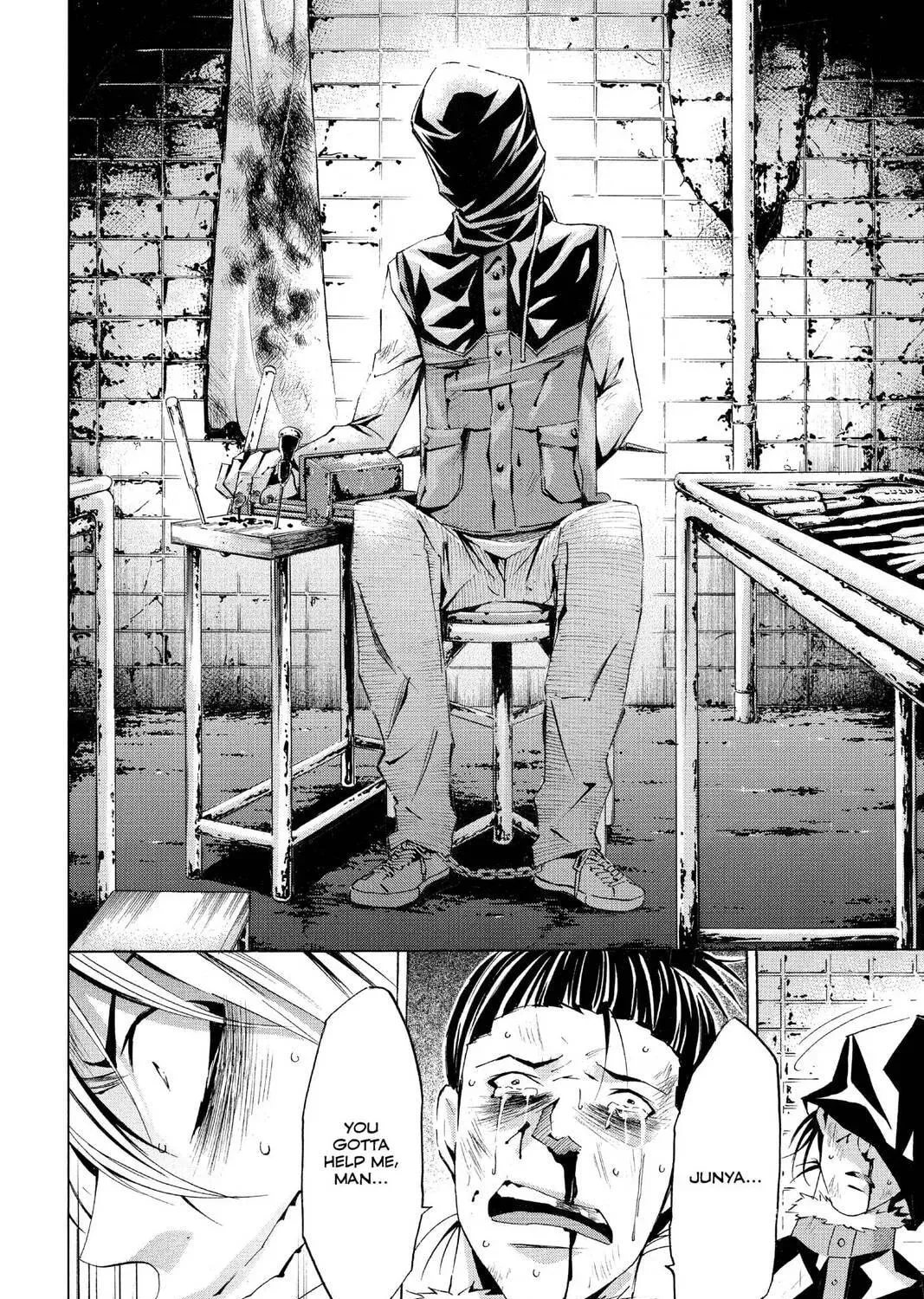 Maou - Juvenile Remix Chapter 74 - page 35