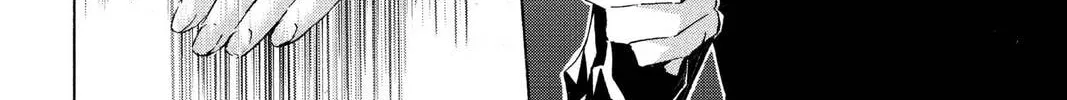 Maou - Juvenile Remix Chapter 74 - page 4