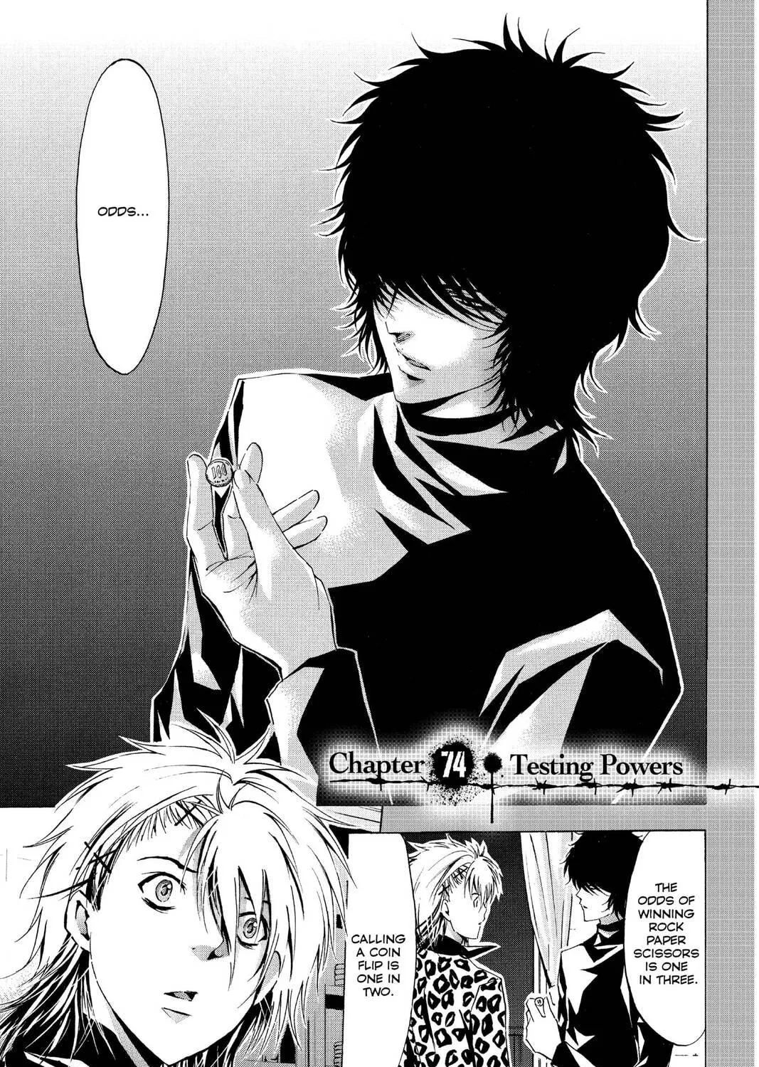 Maou - Juvenile Remix Chapter 74 - page 9