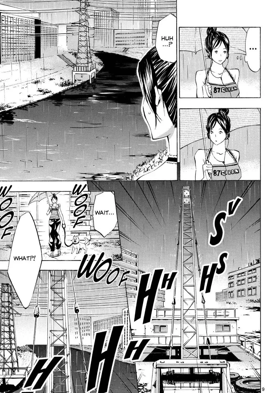 Maou - Juvenile Remix Chapter 58 - page 17