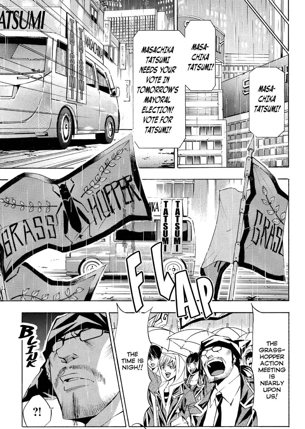 Maou - Juvenile Remix Chapter 58 - page 21
