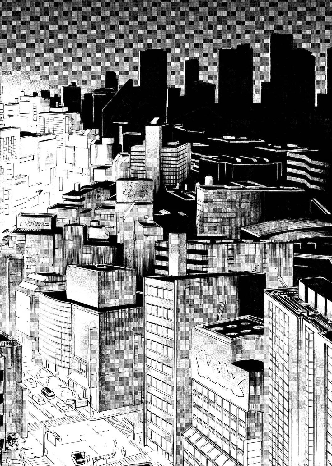 Maou - Juvenile Remix Chapter 58 - page 31
