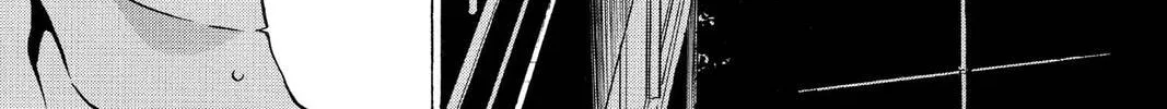 Maou - Juvenile Remix Chapter 58 - page 34