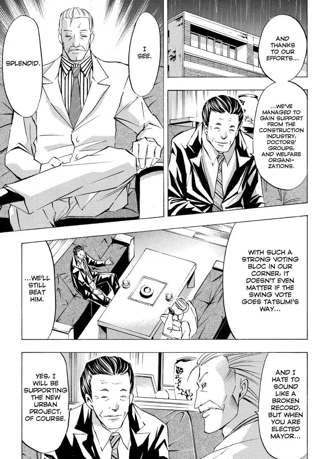 Maou - Juvenile Remix Chapter 58 - page 9