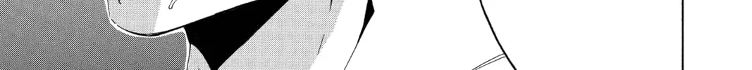 Maou - Juvenile Remix Chapter 87 - page 10