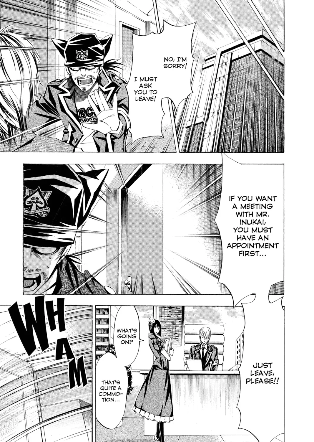 Maou - Juvenile Remix Chapter 87 - page 13