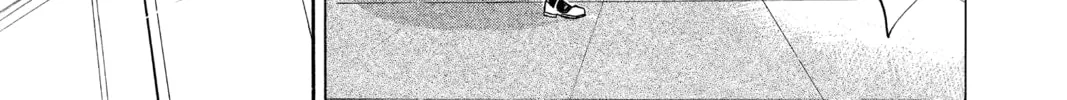 Maou - Juvenile Remix Chapter 87 - page 14