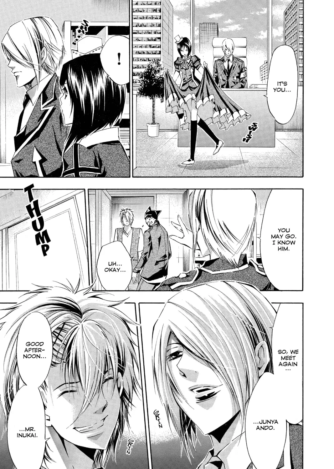 Maou - Juvenile Remix Chapter 87 - page 17
