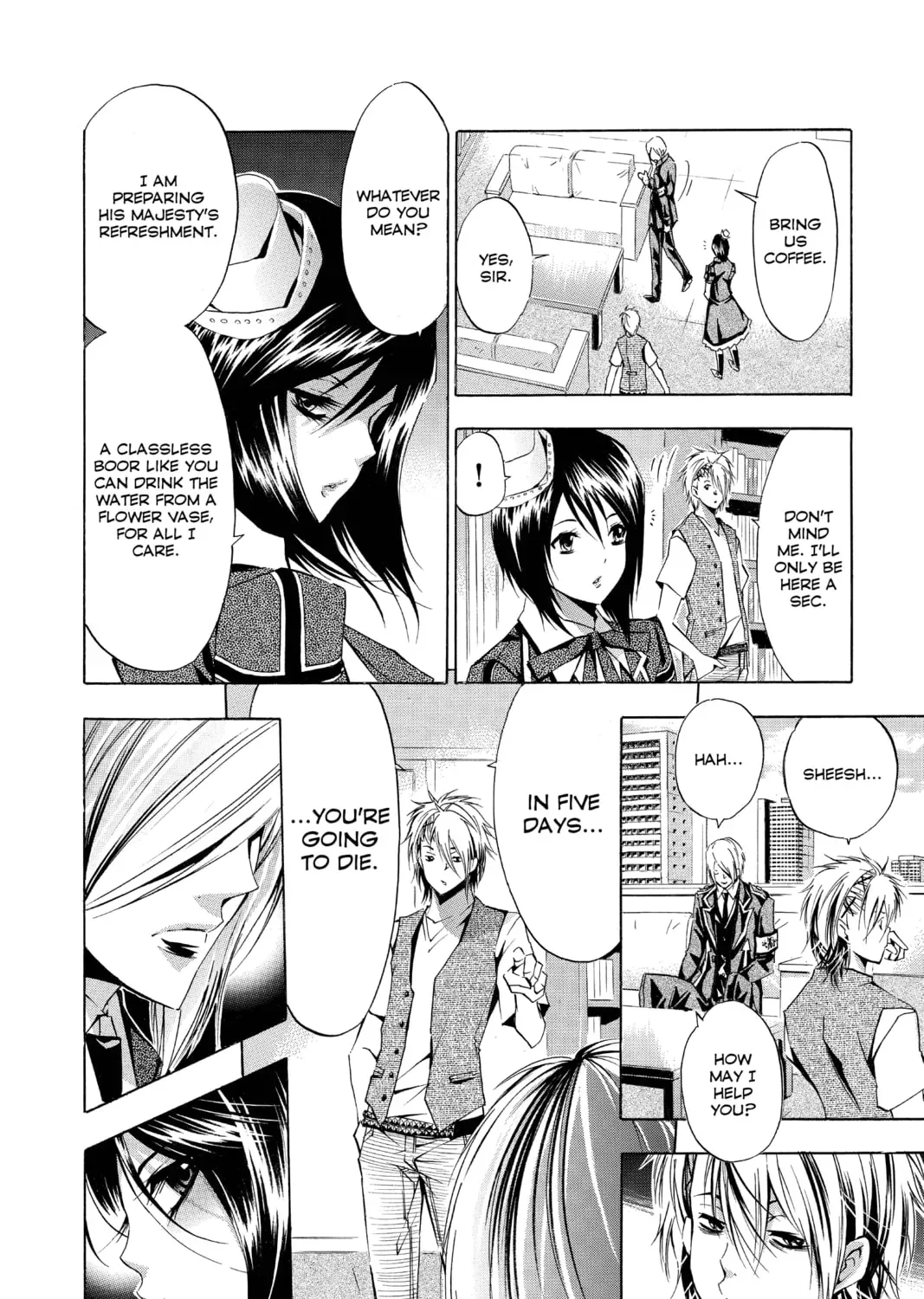 Maou - Juvenile Remix Chapter 87 - page 19