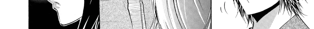 Maou - Juvenile Remix Chapter 87 - page 20