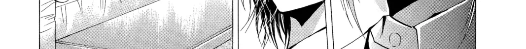 Maou - Juvenile Remix Chapter 87 - page 22
