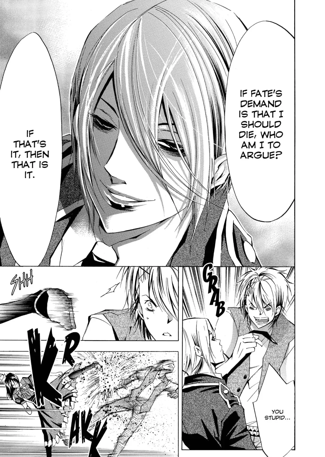 Maou - Juvenile Remix Chapter 87 - page 25