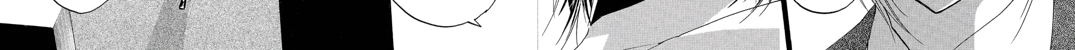 Maou - Juvenile Remix Chapter 87 - page 32