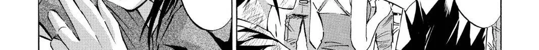 Maou - Juvenile Remix Chapter 61 - page 14