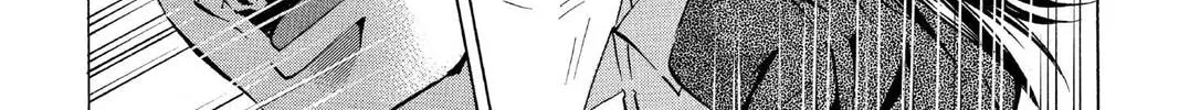 Maou - Juvenile Remix Chapter 61 - page 8